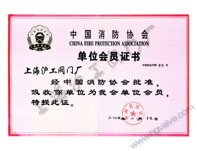 �Ї������f(xi��)����λ���T-�Ϻ������y�T�S�����F(tu��n)�����޹�˾
