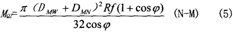 ��ʽ5