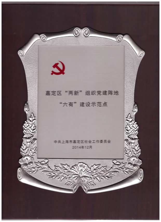 �Ϻ������y�T�S�ζ��^���½M���h��ꇵ����н��Oʾ���c����