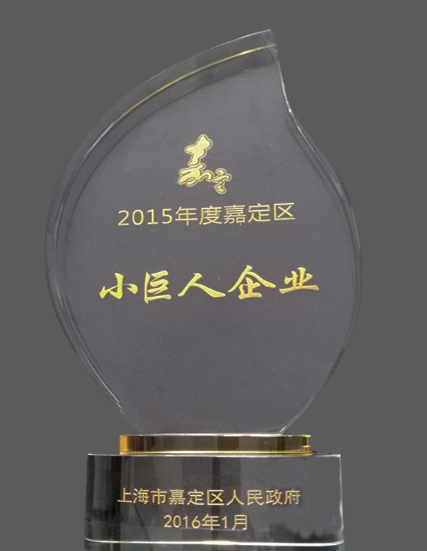 2015��ȼζ��^(q��)С������I(y��)��(ji��ng)��-�Ϻ������y�T�S
