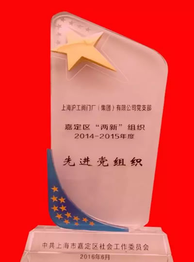 �Ϻ������y�T�S�����F(tu��n)�����޹�˾ - �Ϻ��С����¡����M(j��n)�h�M���s�u(y��)��(ji��ng)��