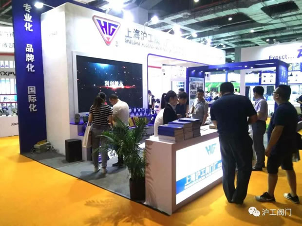�Ϻ������y�T�S���ӵ��ߌ�FLOWTECHCHINA�Ϻ����H���y��չ���D2��