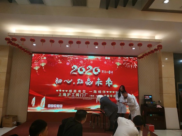 �����y�T(m��n)2020���(hu��)СƷ��ˇ����
