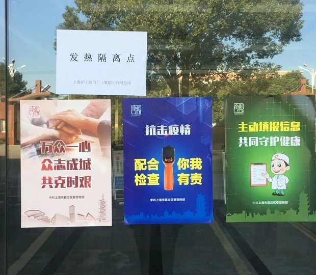 ���������������P(gu��n)֪�R(sh��)