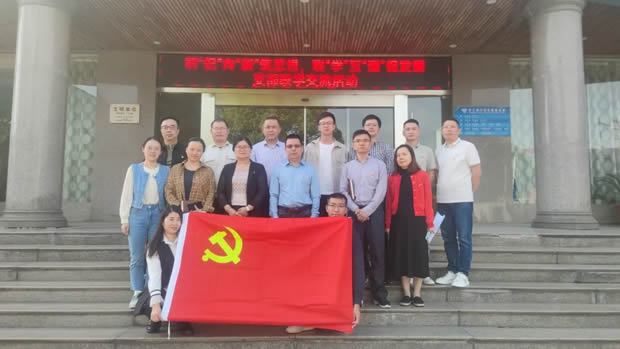�ζ��^���վ���I���ö��ơ���������ʮ���������������y�T�h֧���_չ�W������ӣ��D1��